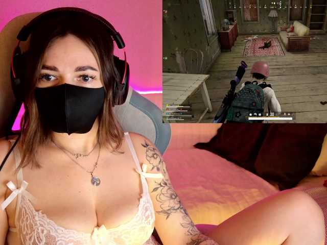 NightMint's BongaCams show and profile