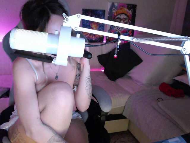 NightMint's BongaCams show and profile