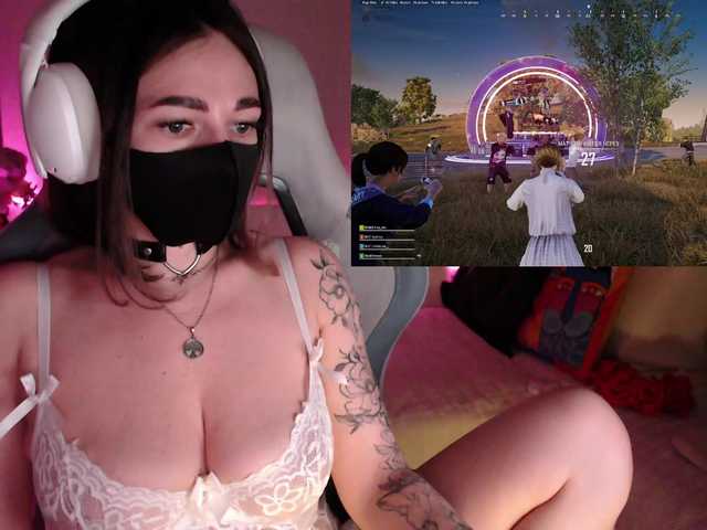 NightMint's BongaCams show and profile