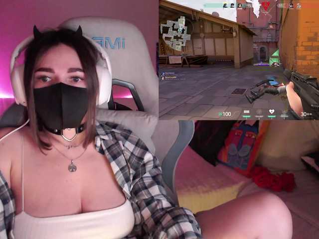 NightMint's BongaCams show and profile