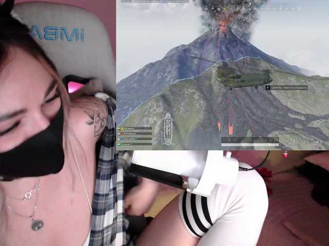 NightMint's BongaCams show and profile