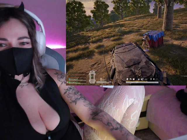 NightMint's BongaCams show and profile