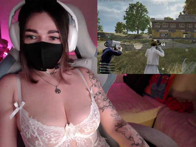 NightMint's BongaCams show and profile