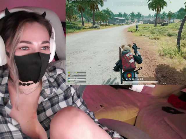 NightMint's BongaCams show and profile