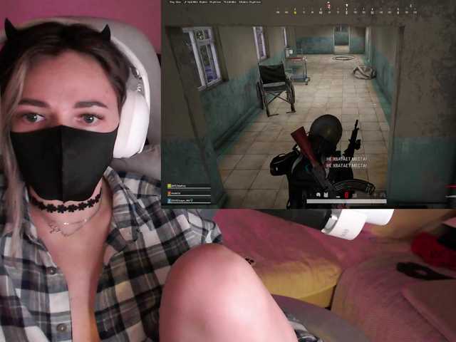 Preview of nightmint