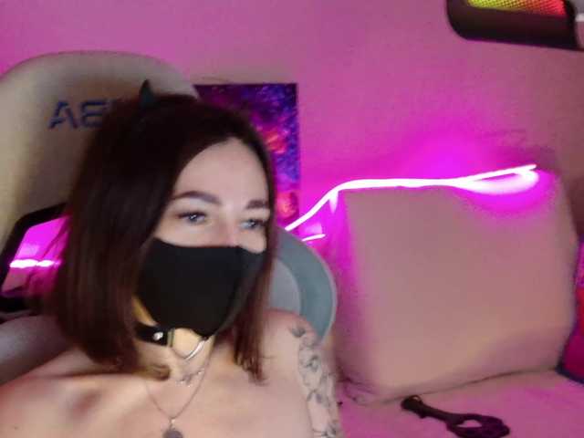 NightMint's BongaCams show and profile