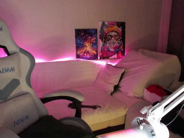 NightMint's BongaCams show and profile