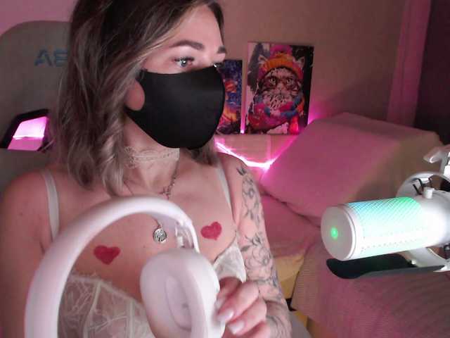 NightMint's BongaCams show and profile