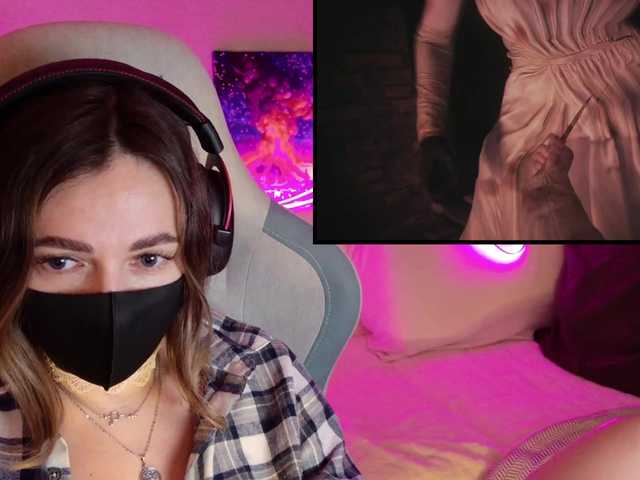 NightMint's BongaCams show and profile