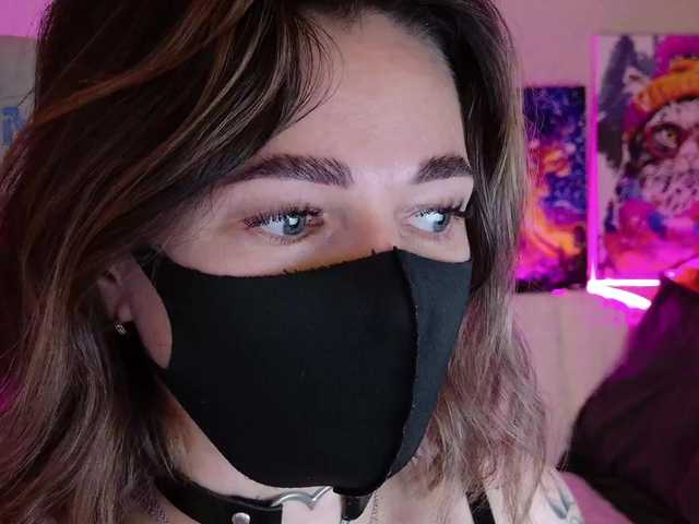 NightMint's BongaCams show and profile