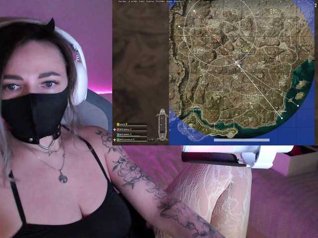 NightMint's BongaCams show and profile