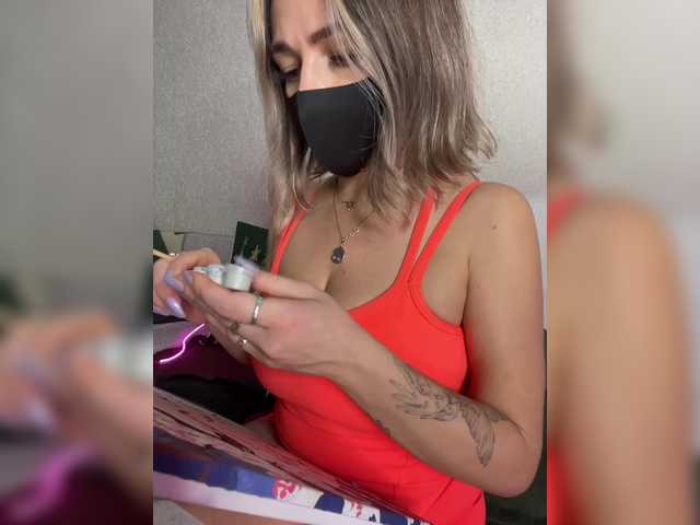 NightMint's BongaCams show and profile