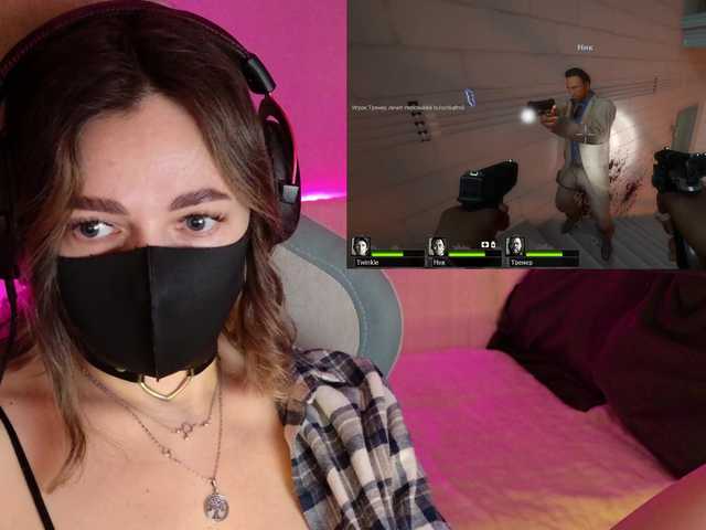 NightMint's BongaCams show and profile