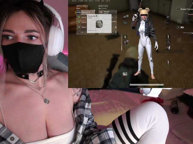 NightMint's BongaCams show and profile