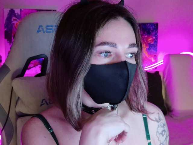 NightMint's BongaCams show and profile