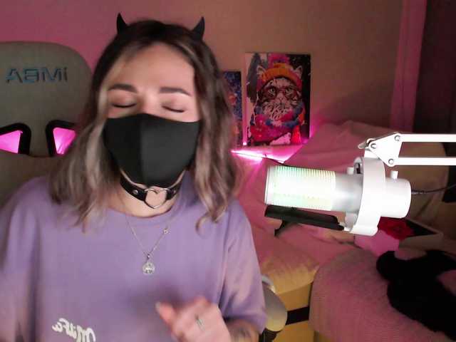 NightMint's BongaCams show and profile