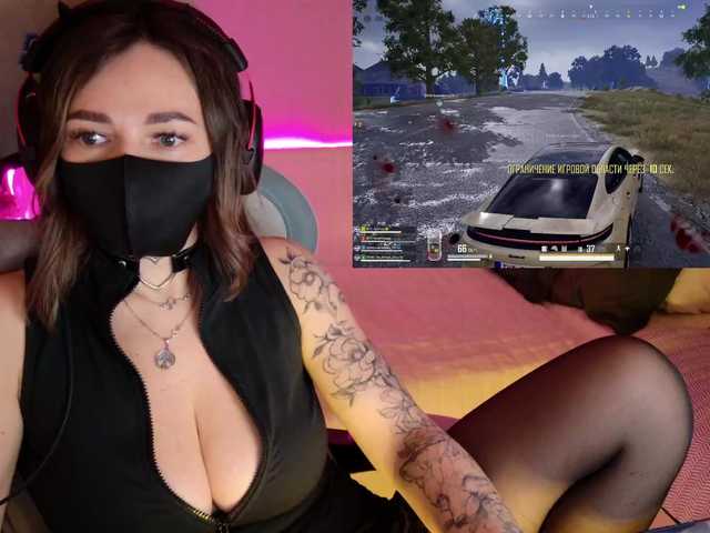 NightMint's BongaCams show and profile