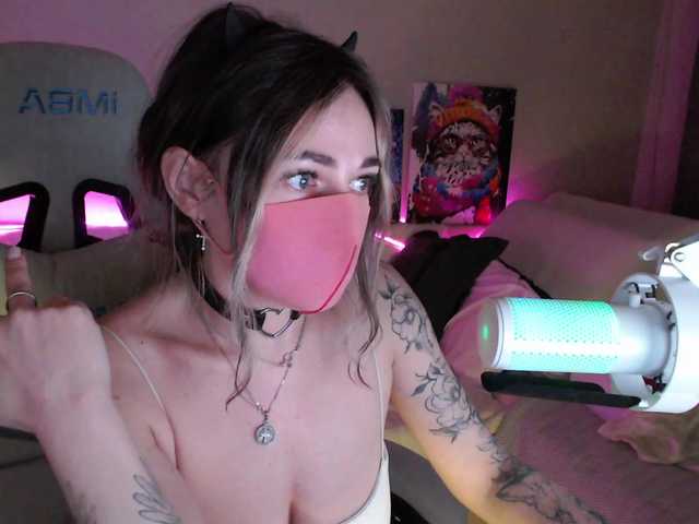 NightMint's BongaCams show and profile