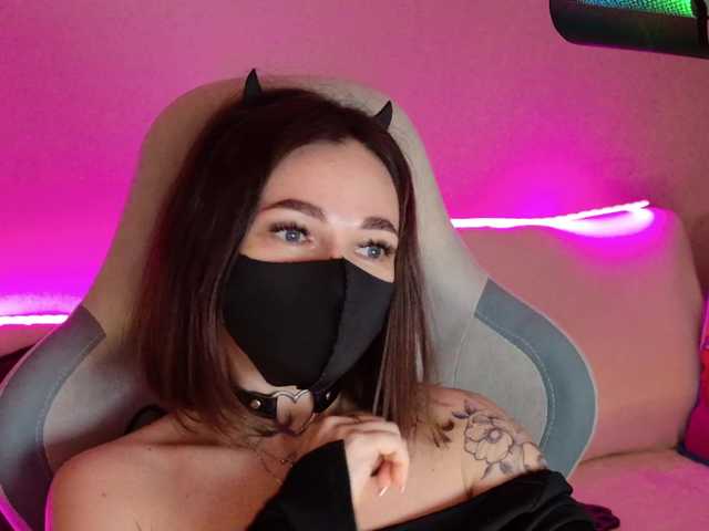 NightMint's BongaCams show and profile