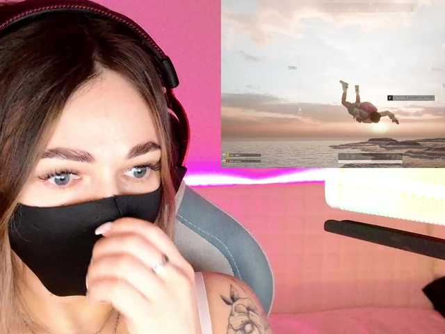 NightMint's BongaCams show and profile