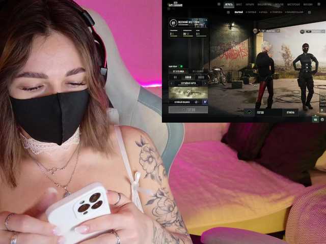 NightMint's BongaCams show and profile