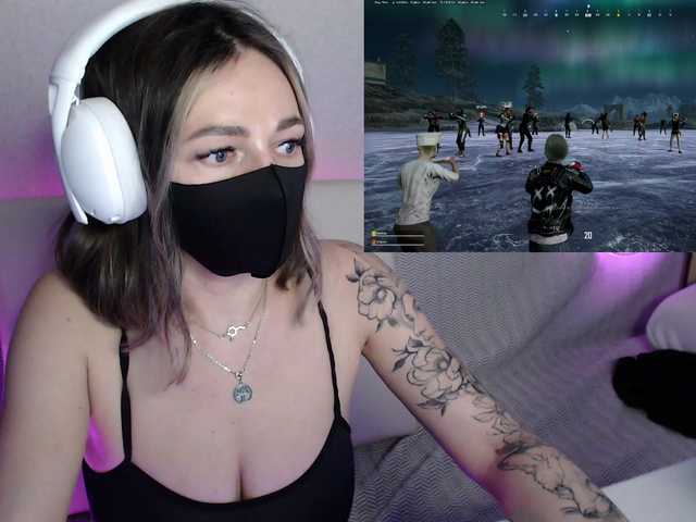 NightMint's BongaCams show and profile