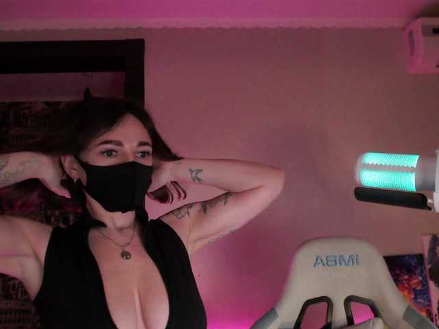 NightMint's BongaCams show and profile