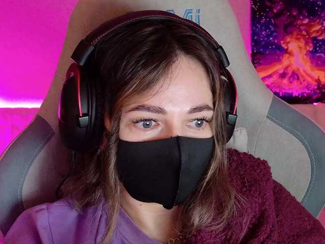 эро от NightMint