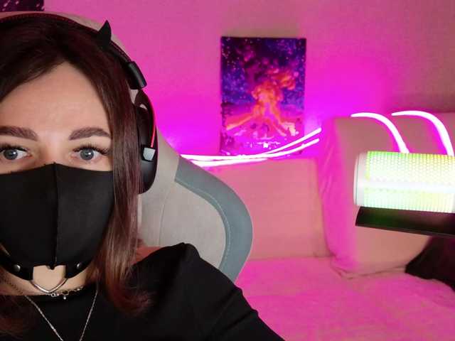 NightMint's BongaCams show and profile