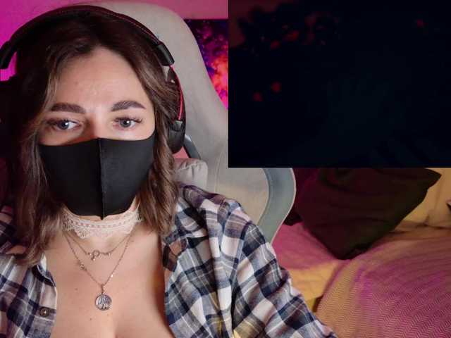 NightMint's BongaCams show and profile