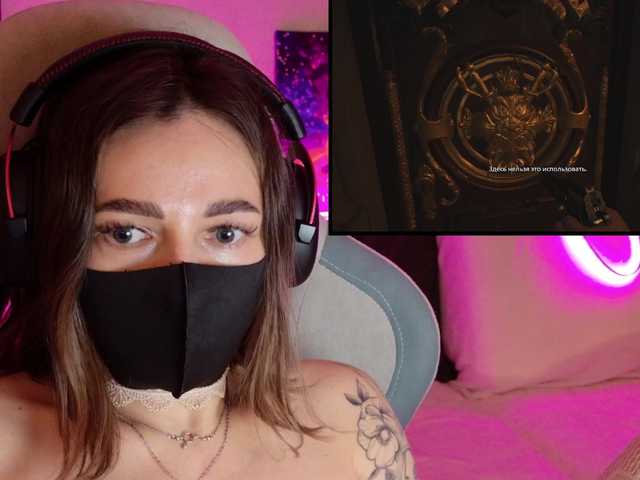 the best of NightMint