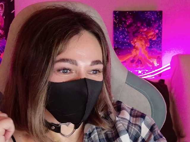 NightMint's BongaCams show and profile