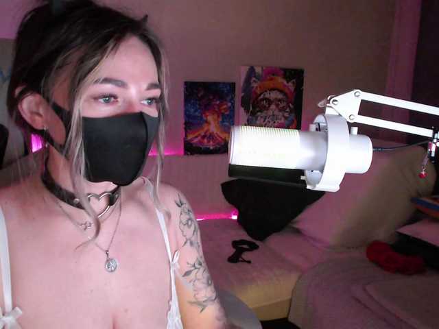NightMint's BongaCams show and profile