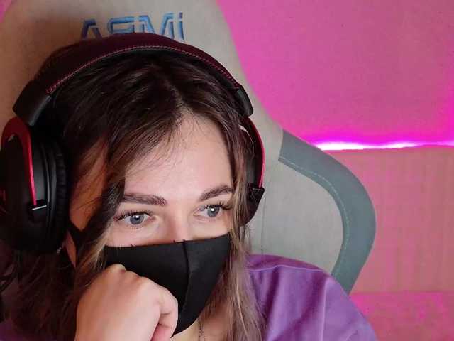 NightMint's BongaCams show and profile