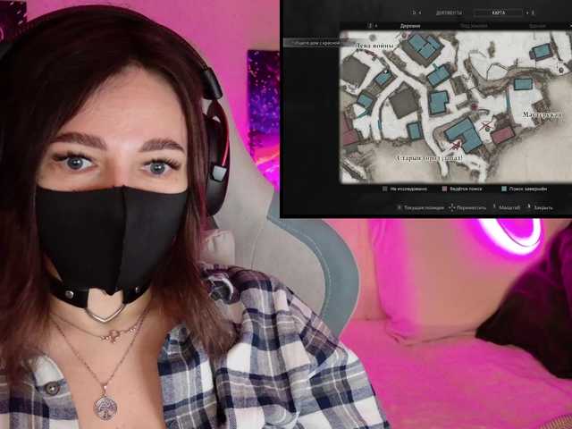 NightMint's BongaCams show and profile