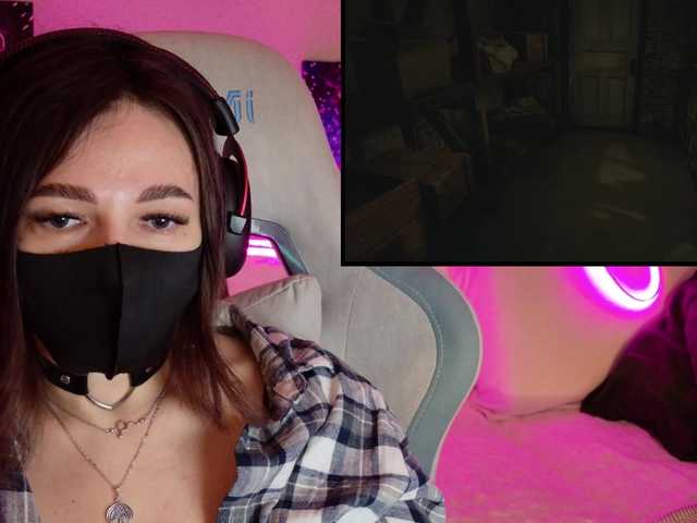 NightMint's BongaCams show and profile