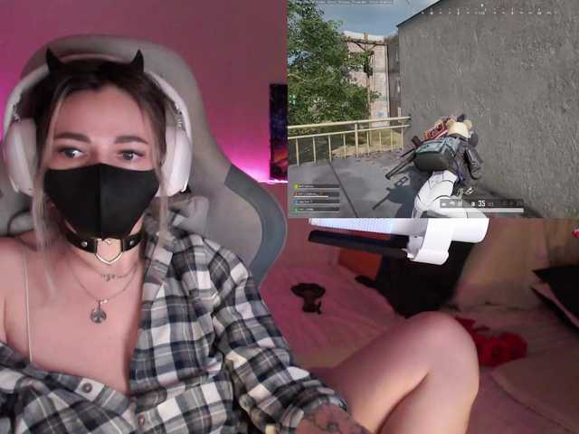 NightMint's BongaCams show and profile