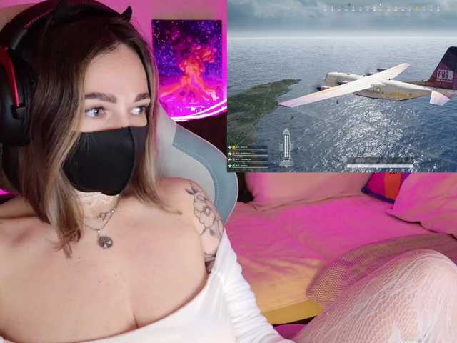 NightMint's BongaCams show and profile