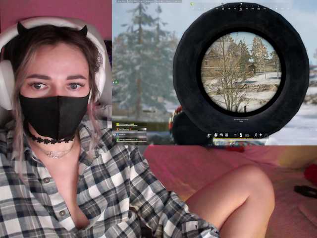 NightMint's BongaCams show and profile