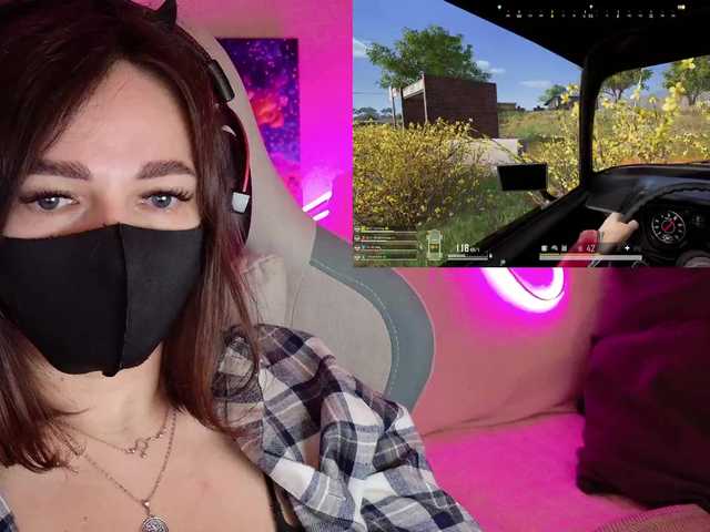 NightMint's BongaCams show and profile