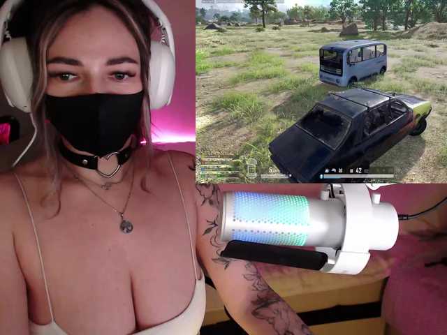 NightMint's BongaCams show and profile