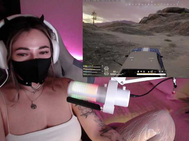 NightMint's BongaCams show and profile