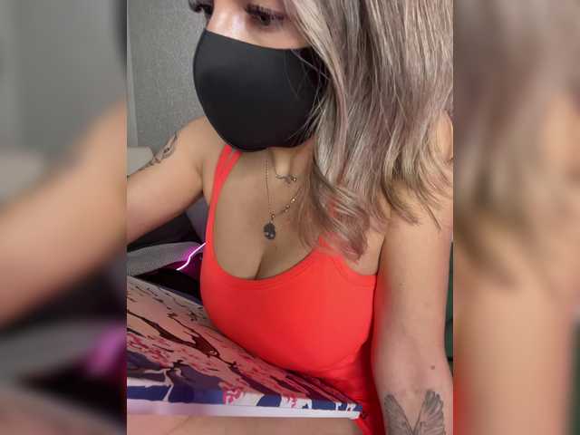 NightMint's BongaCams show and profile