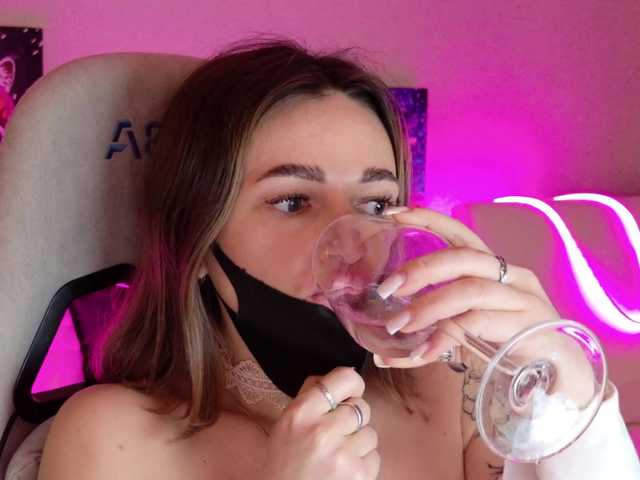 NightMint's BongaCams show and profile