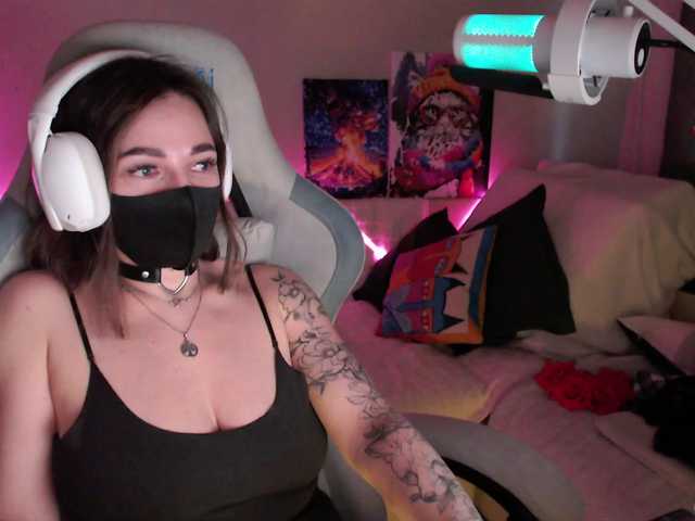 NightMint live cam profile