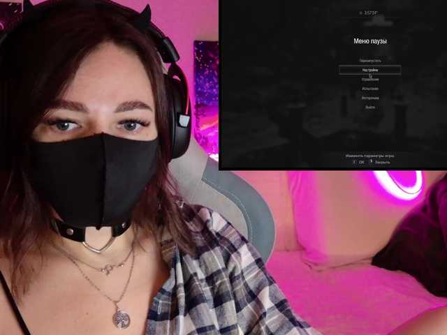 NightMint's BongaCams show and profile