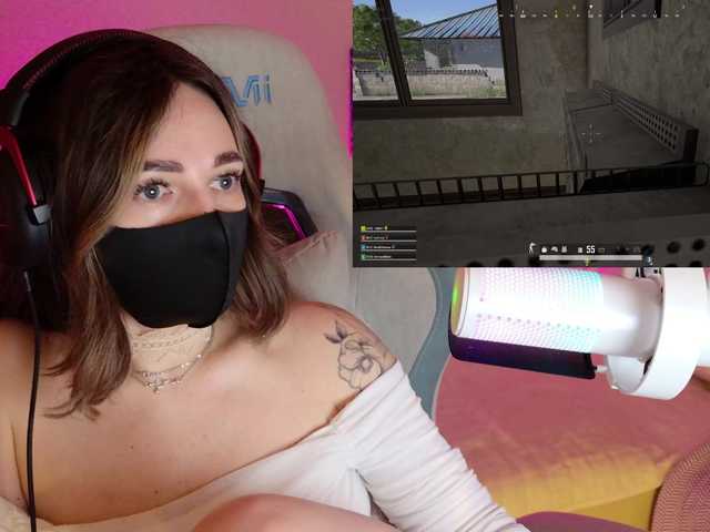 NightMint live cam profile