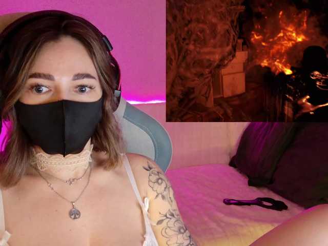 NightMint's BongaCams show and profile