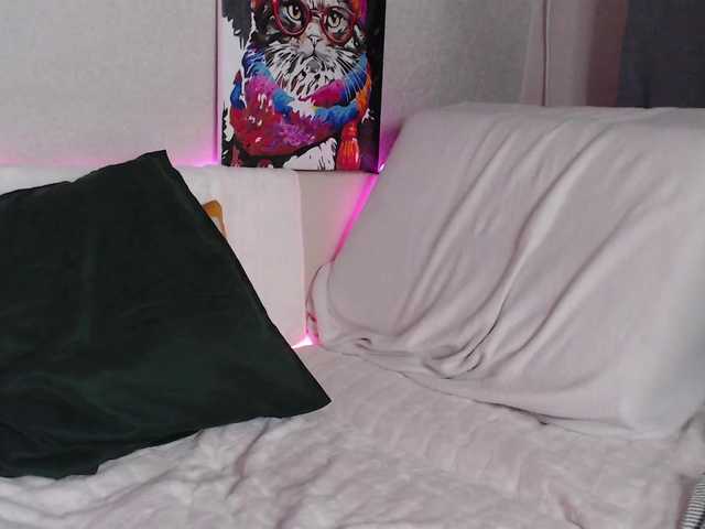 NightMint's BongaCams show and profile