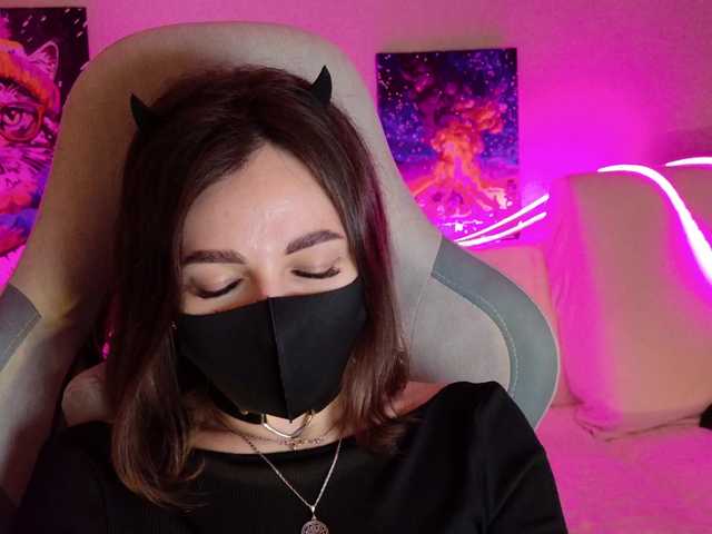 NightMint's BongaCams show and profile